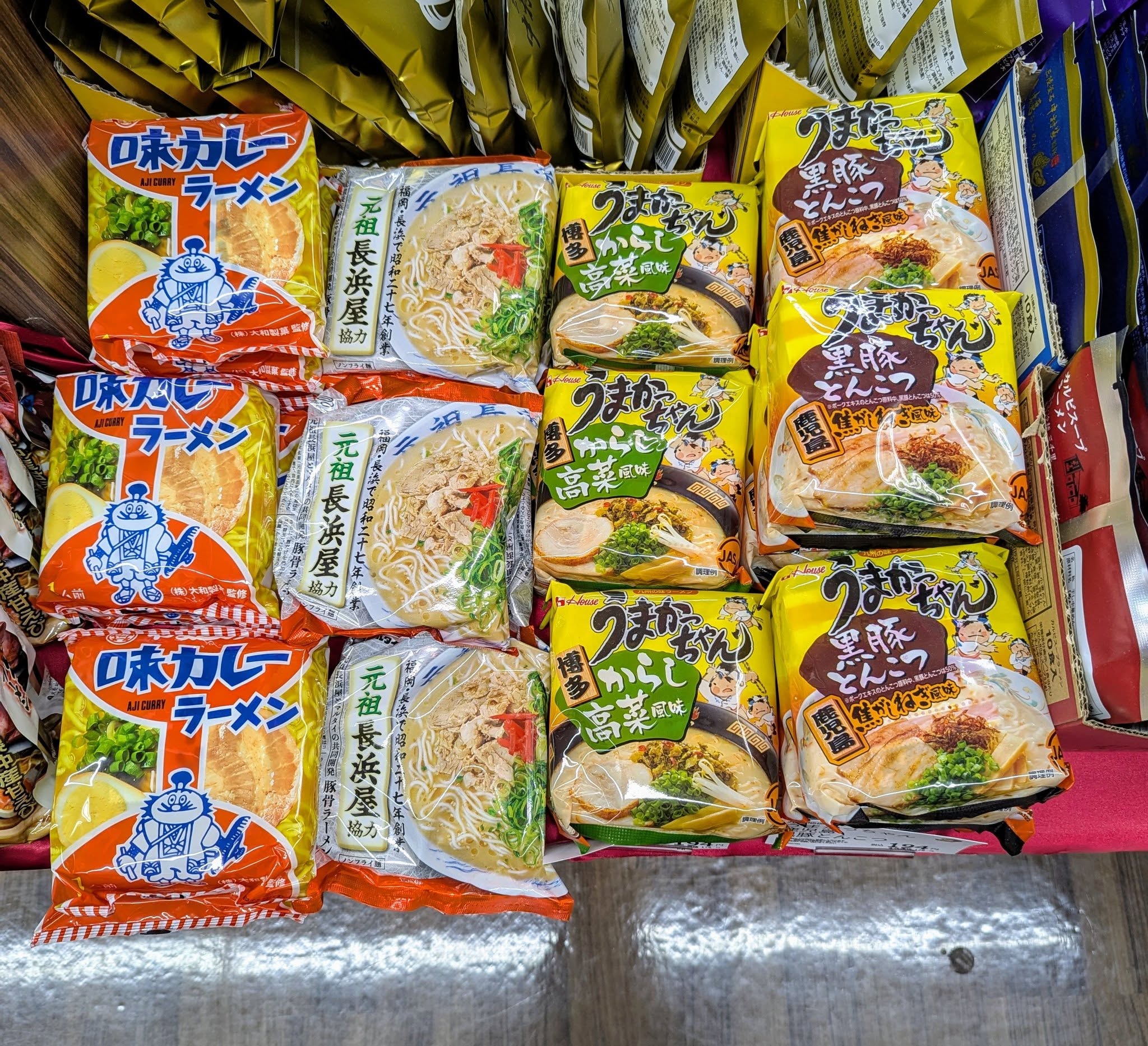 ご当地ラーメン4.jpg