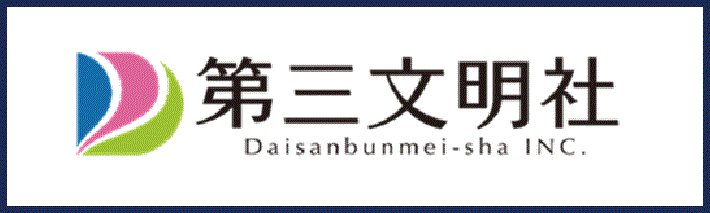 banner_第三文明.gif
