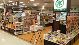ブックスオオトリ西尾店