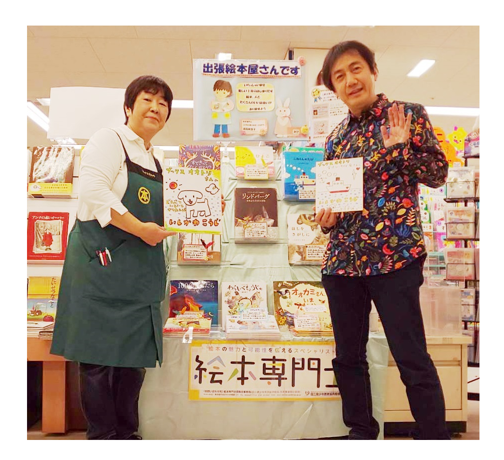 blog