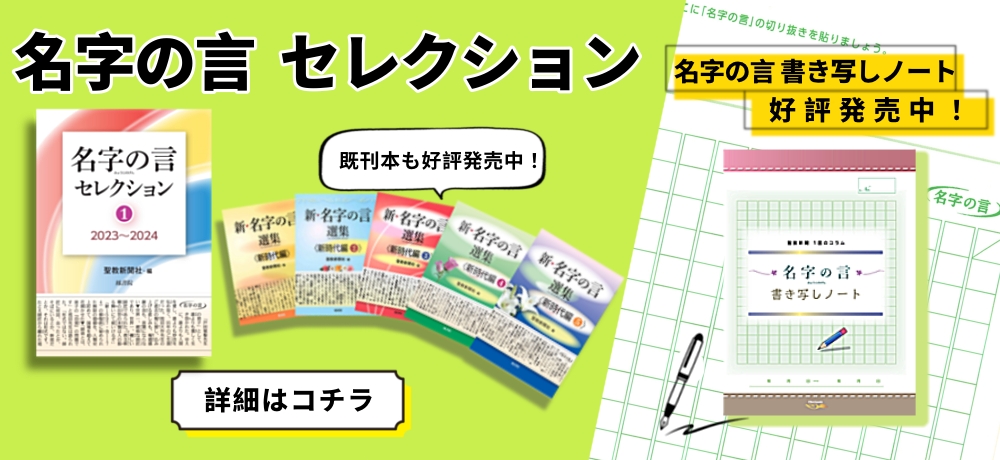 洋書 Saorin 出版、書店なら、ブックスオオトリの株式会社鳳書院