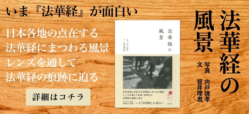 洋書 Saorin PAINTING IN THE ATTIC (ORI 5)