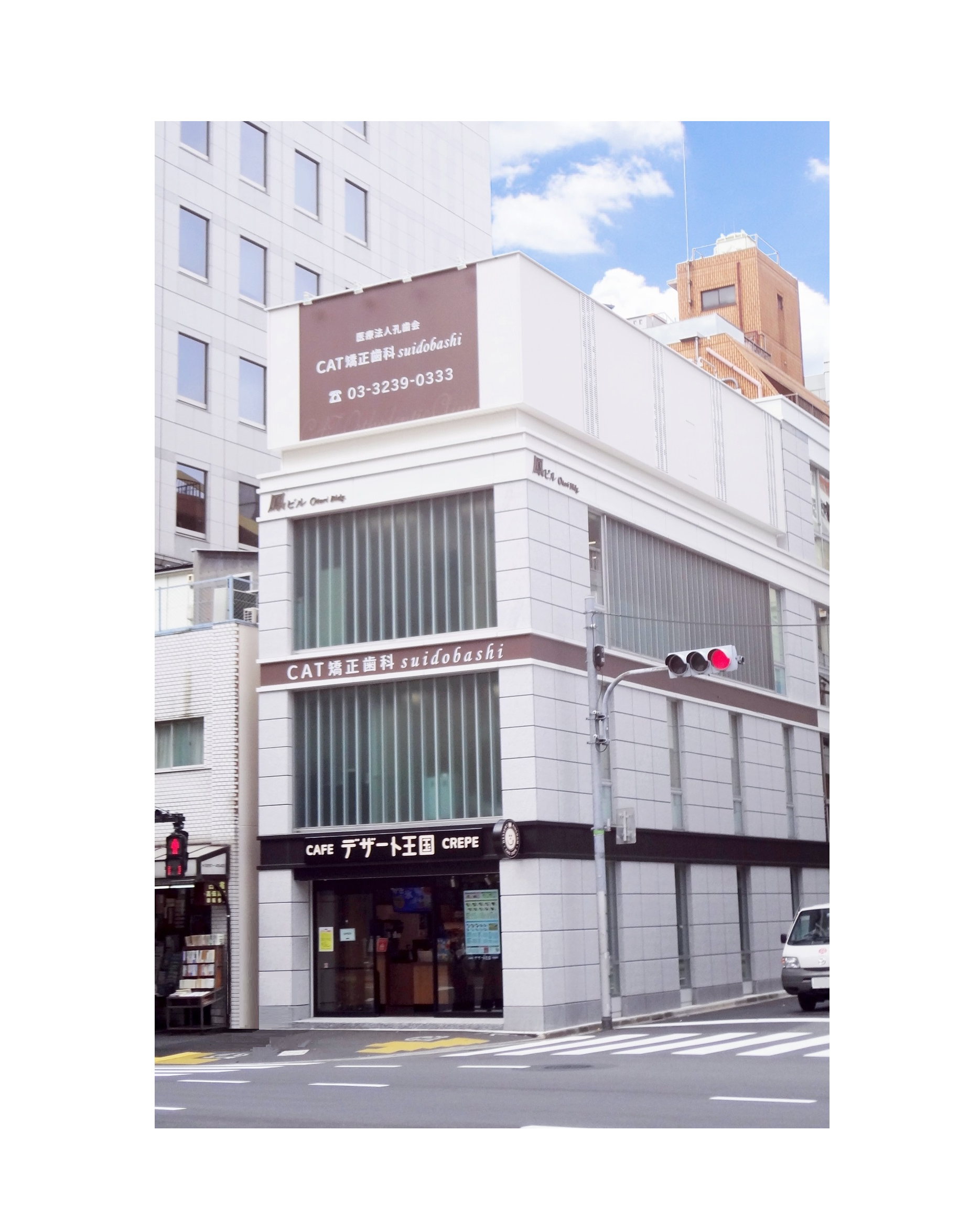 blog